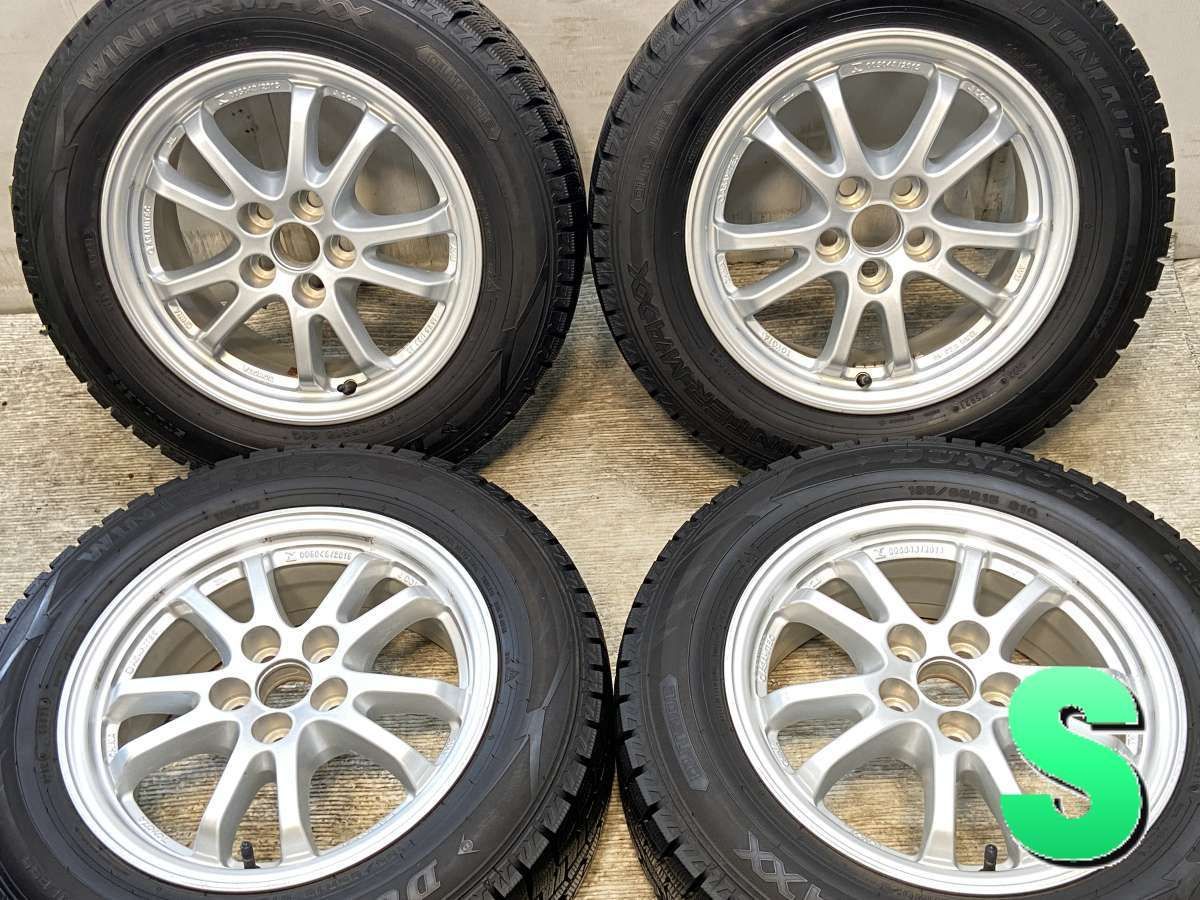 スタッドレス 195/65R15 4本セット Audi a3