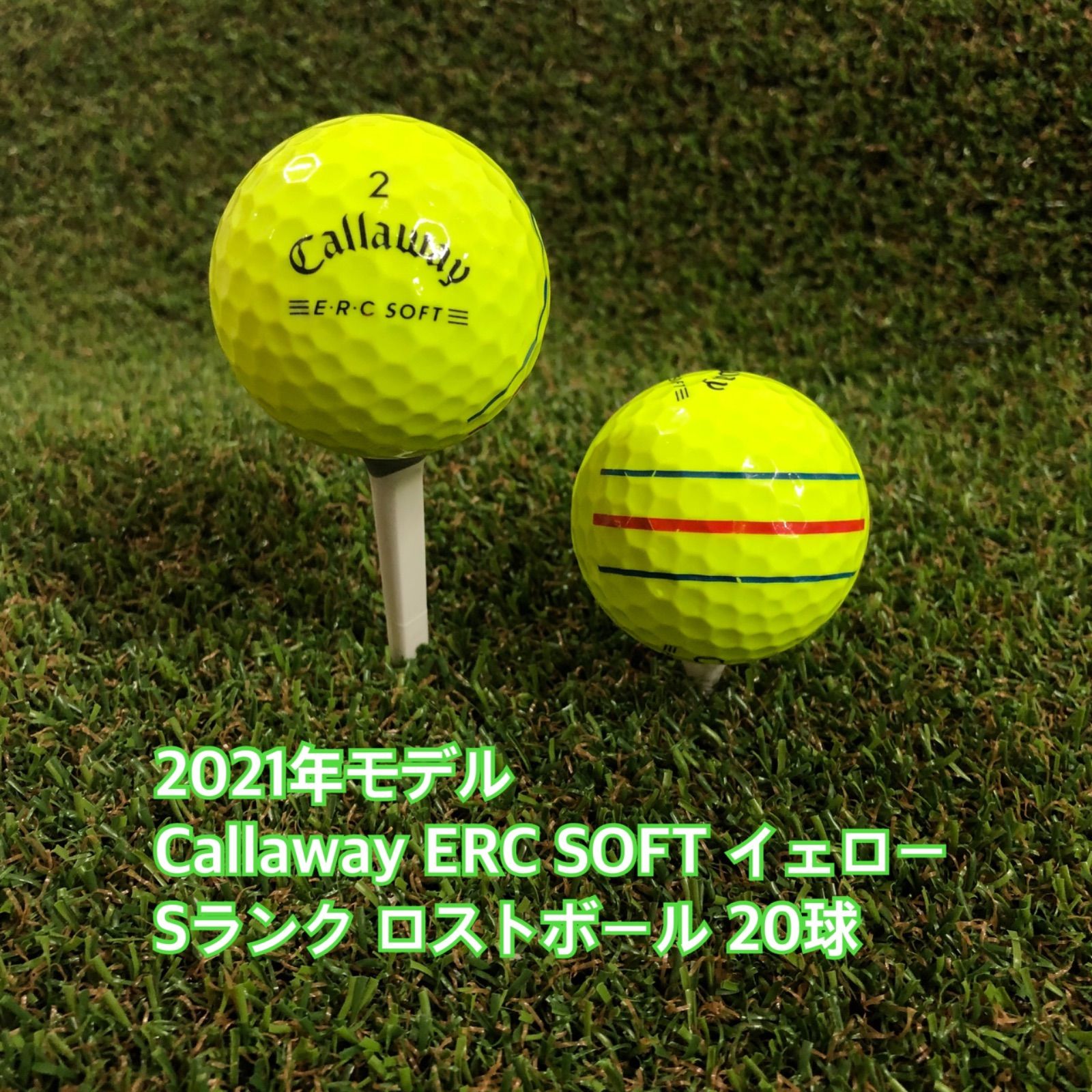 キャロウェイ (Callaway) ゴルフボール ERC SOFT - その他