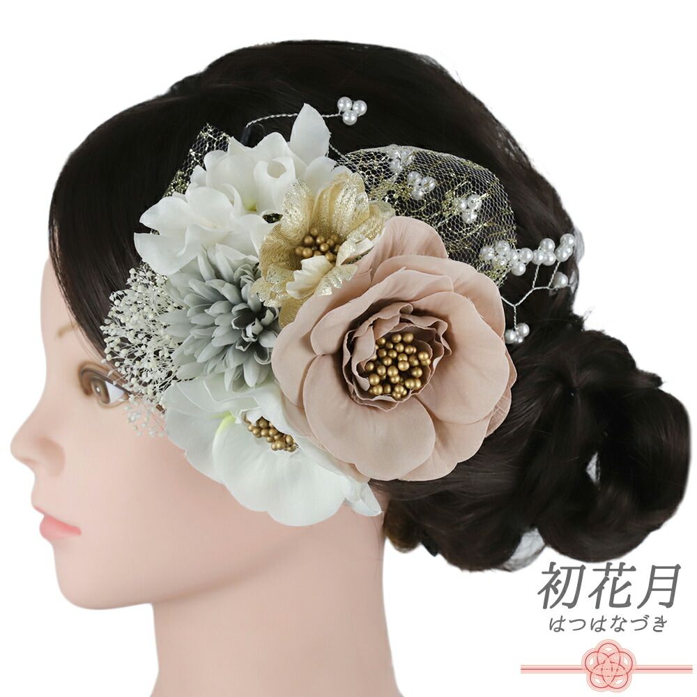 現役女子高生が使って折れた RiFa ヘアコーム 金属製 スリム