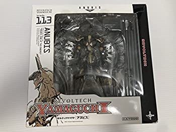 リボルテックヤマグチ　No.113 アヌビス ANUBIS 81C9hJ23BWL._AC_SY200_QL15_.jpg
