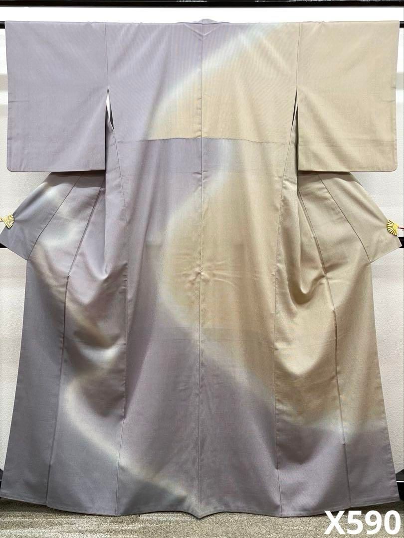 本塩沢 紬 訪問着 グラデーション 正絹 ガード加工済