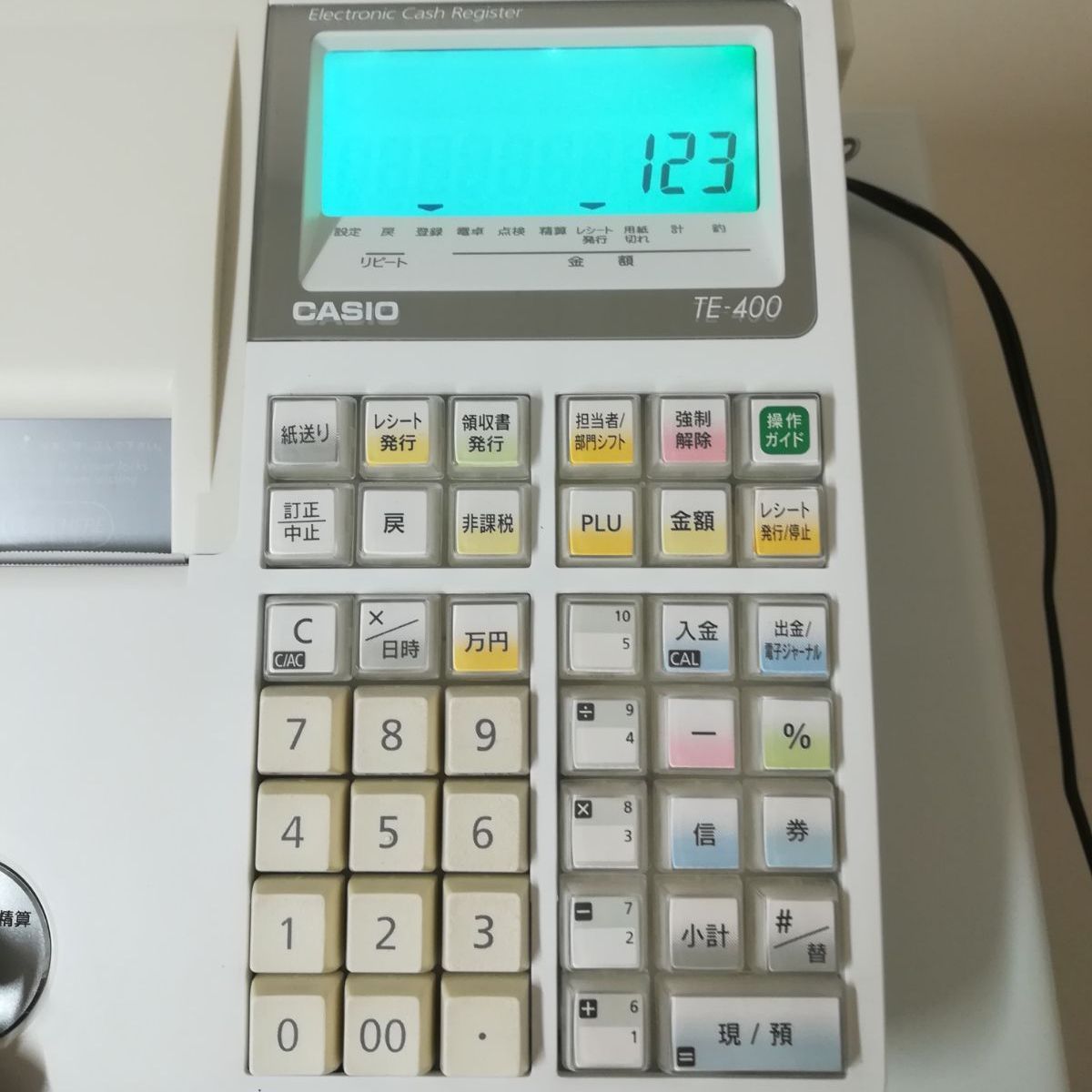 CASIO CASIO カシオ 電子レジスター TE-400WE 中古 通電確認済み 