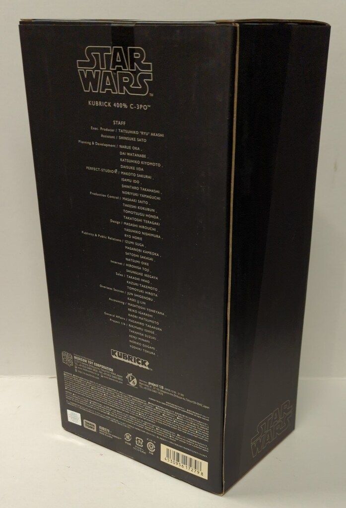 MEDICOMTOY KUBRICK 400 C-3PO KUBRICK