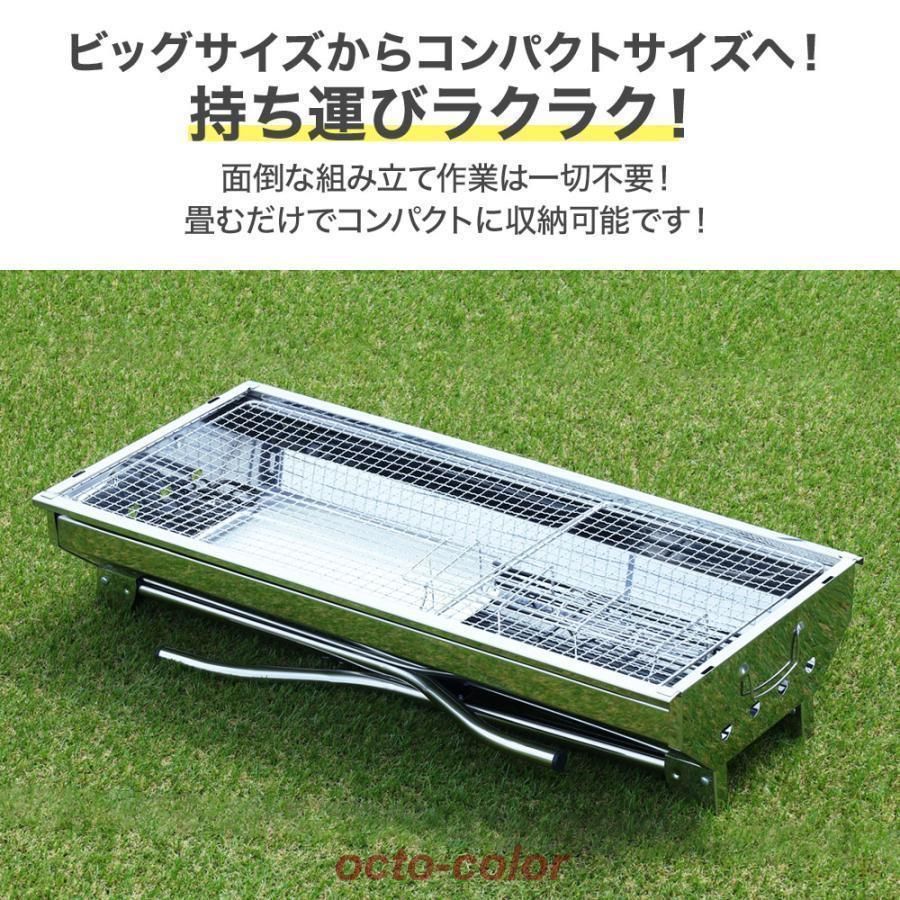 ラック