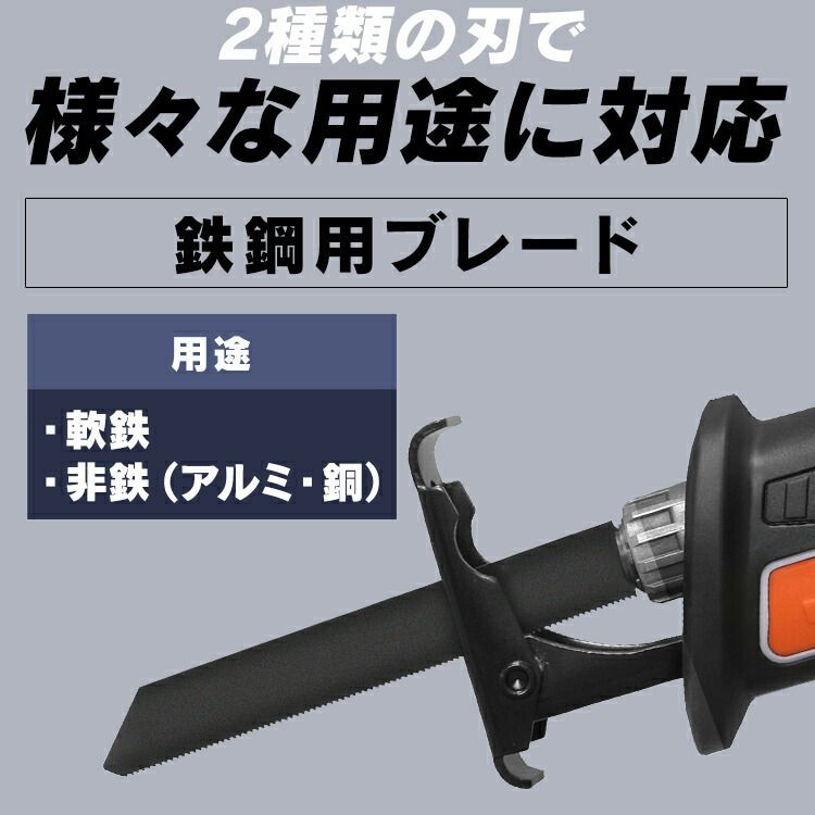 アイリスオーヤマ