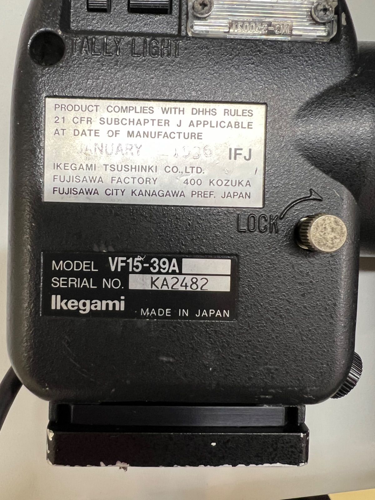 業務用ビデオカメラ