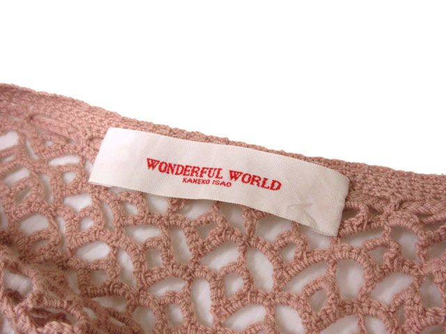 ワンダフルワールド WONDERFUL WORLD カネコイサオ カーディガン