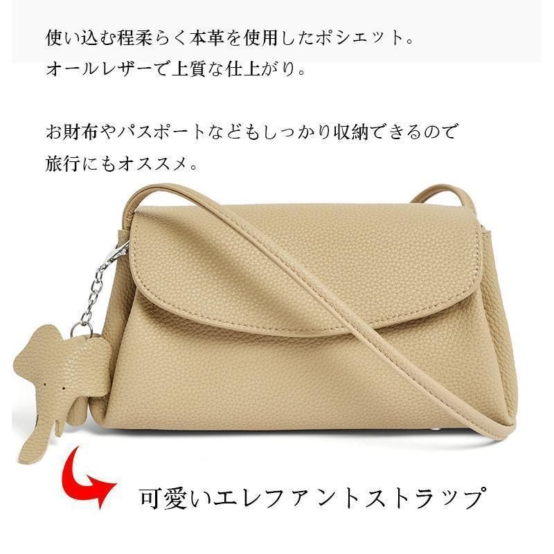 レザー
