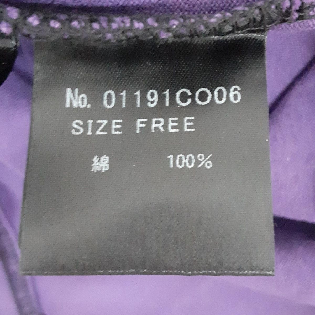 クルーネック|半袖|ひざ丈|2019SS