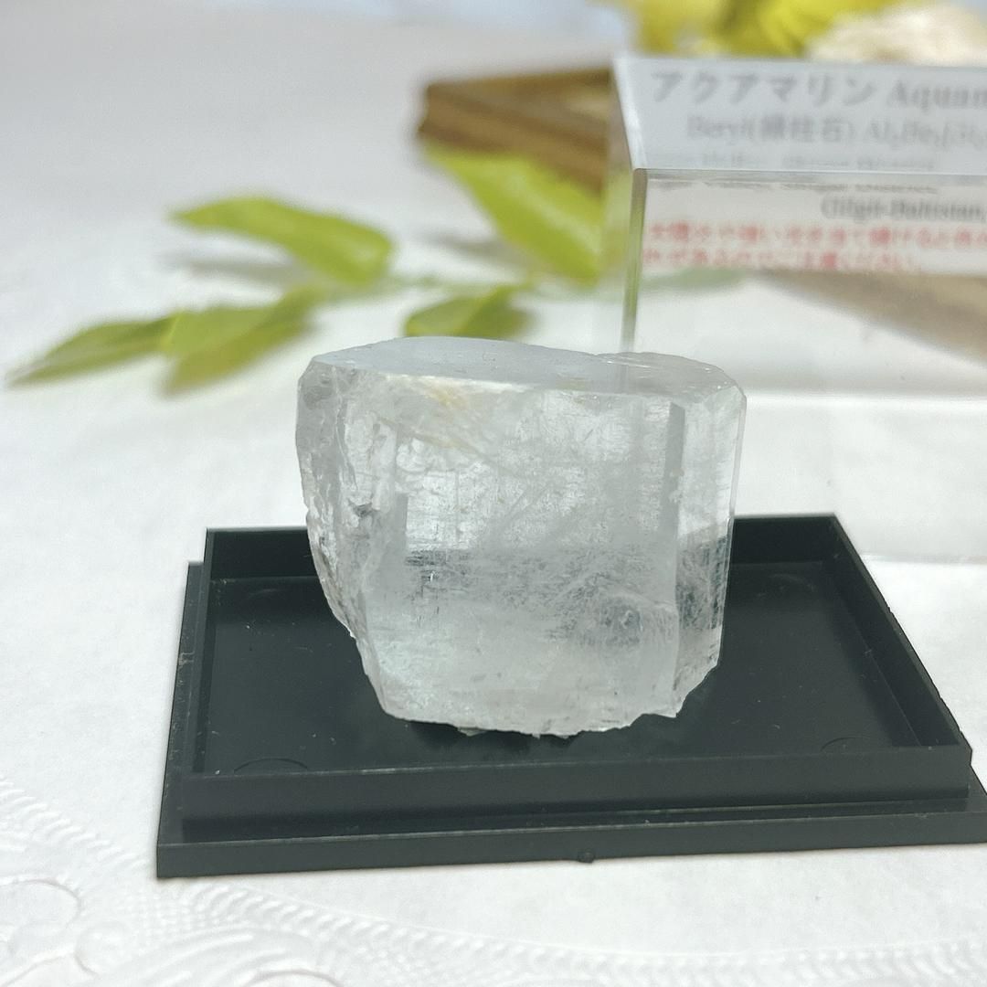 E6571】アクアマリン＊緑柱石＊結晶＊天然石＊鉱物＊原石＊Aquamarine