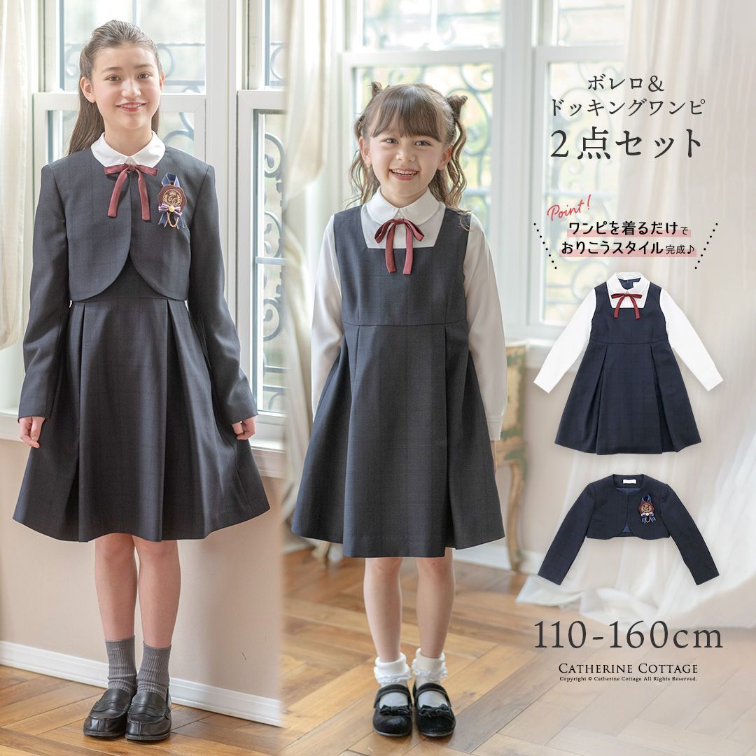 ♯Hsa24BZディズニーPook a Loozらくがきフィギュアマスコ2全6種