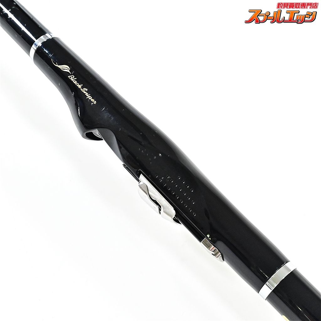 DAIWA - 大人気モデル　ダイワ　大島　1-53 Daiwa Oshima 大島1-53 ヨドバシ.com - ダイワ Daiwa 大島 1-53 [磯竿] 通販【全品無料