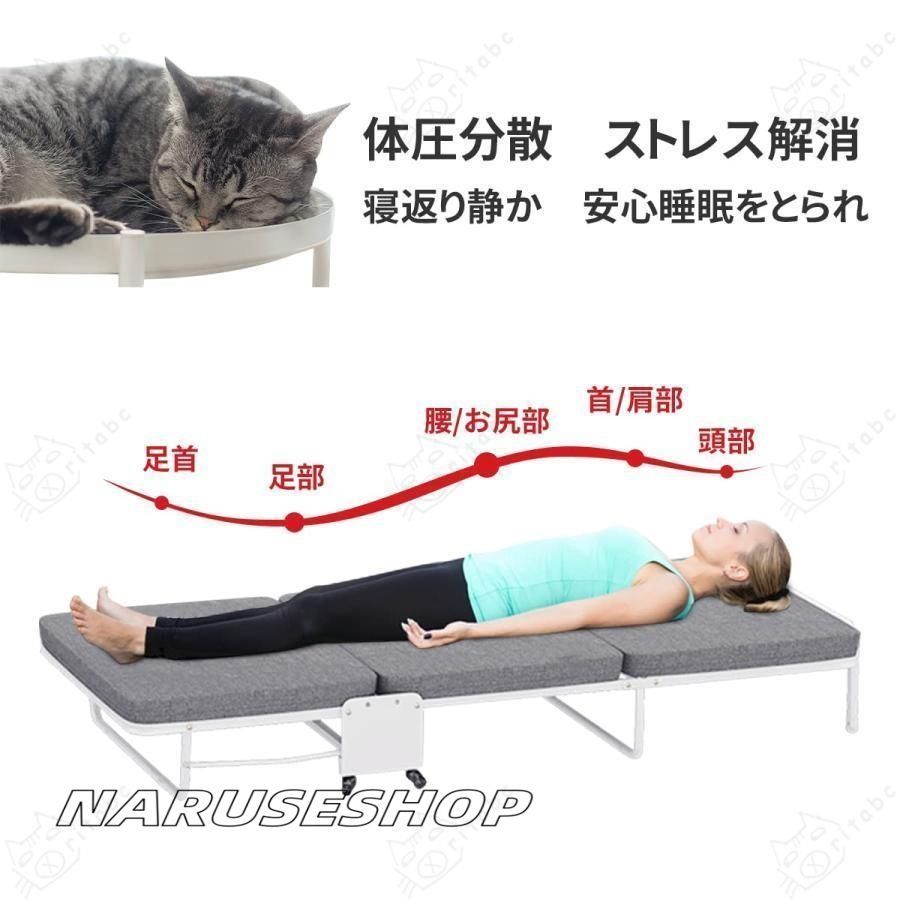 折り畳み ベッド