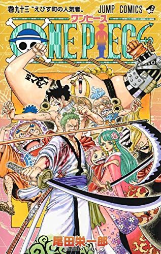 ONE PIECE 93 (ジャンプコミックス)／尾田 栄一郎 - メルカリ
