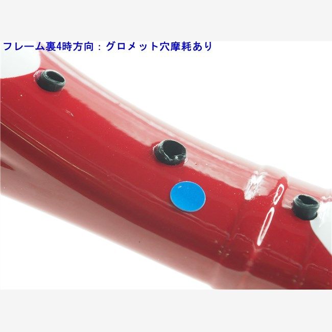 中古 テニスラケット ヘッド フレックスポイント ファイアー MP