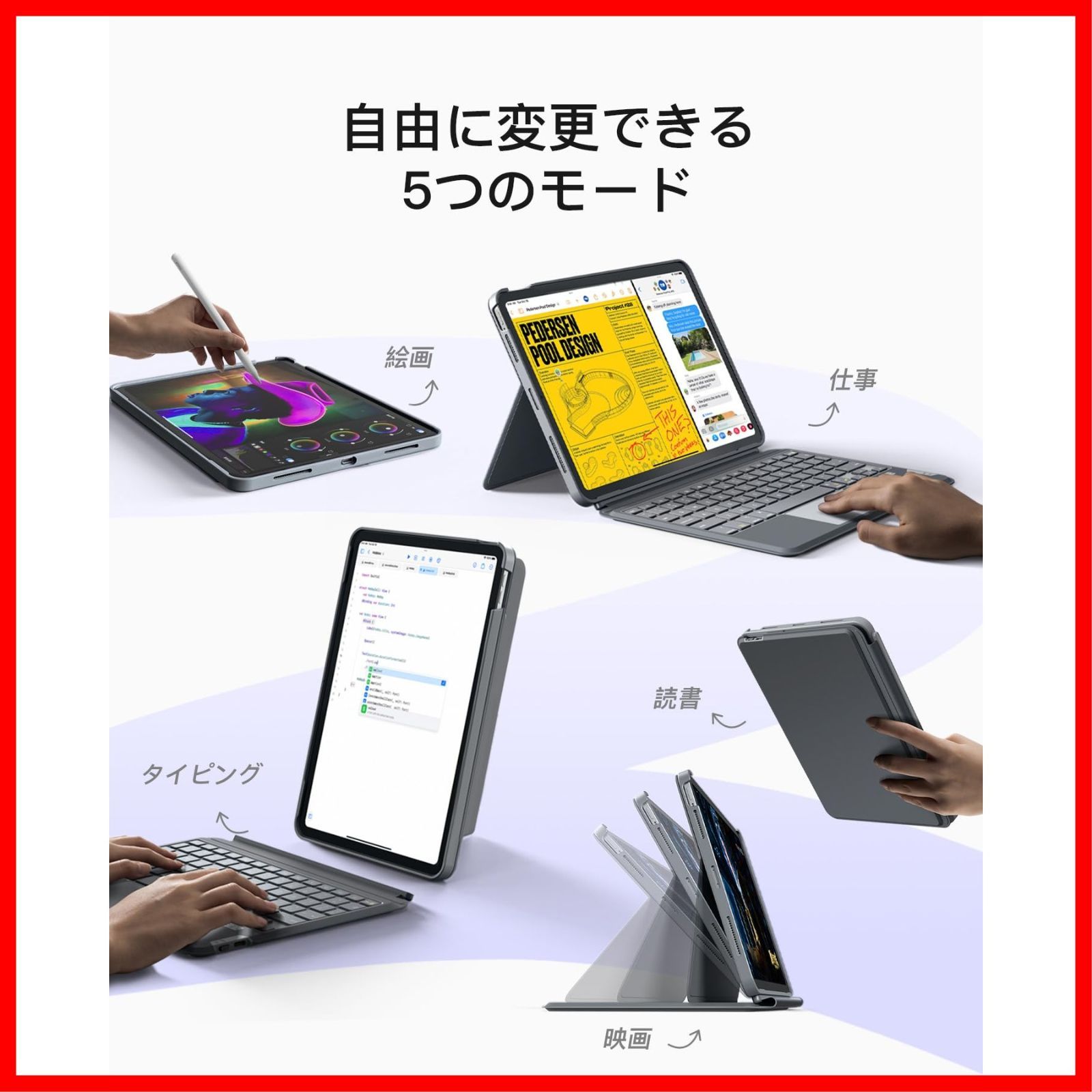 KB04112 グレー