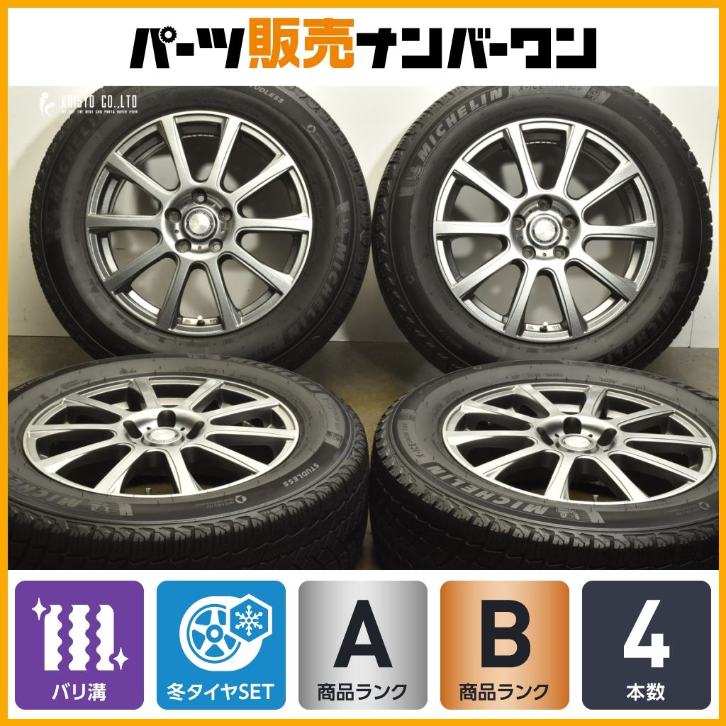 バリ溝】B-WIN 17in 7J +53 PCD114.3 ミシュラン X-ICE SNOW SUV 225/