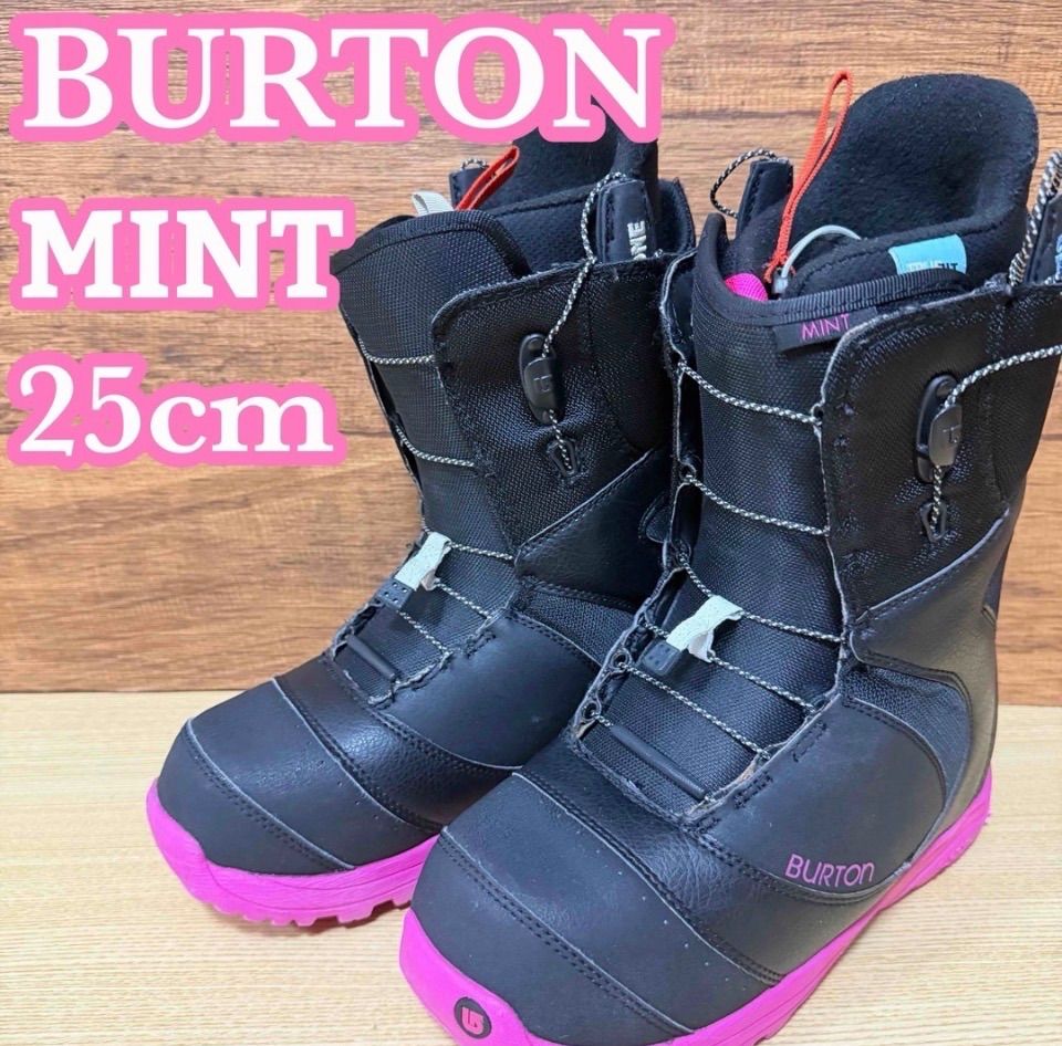 BURTON バートン MINT ミント スノーボード ブーツ 25cm レディース オールラウンドモデル パウダー ジャンプ グラトリ ジブ トリック フリーラン