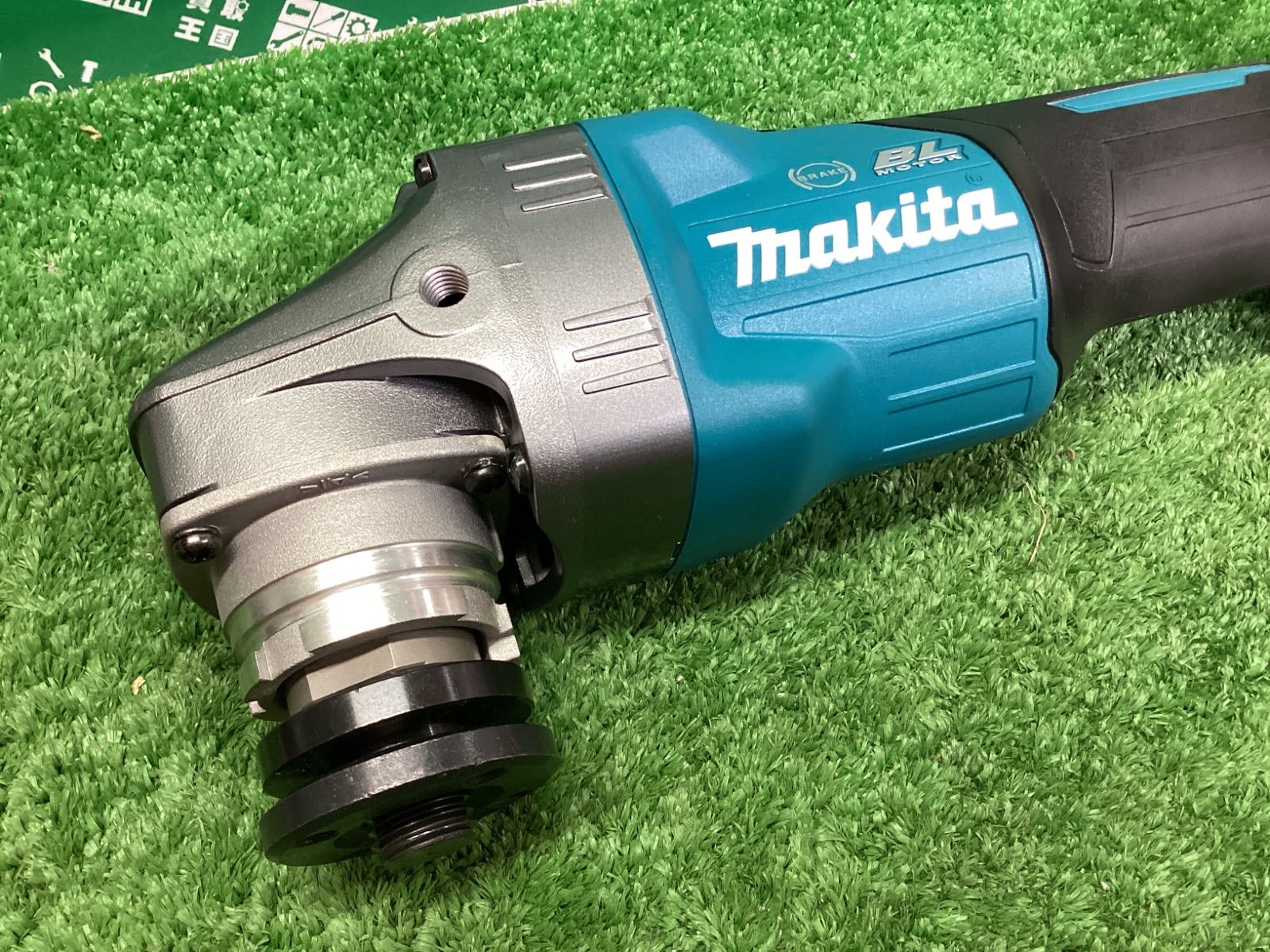 マキタ 125㎜40v充電式ディスクグラインダ