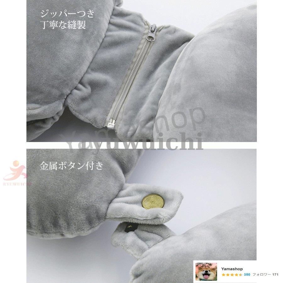  昼寝枕うつぶせ枕 ネックピロー ピロー デスク枕 昼寝 うつ伏せ枕 ごろ寝 うたた寝 机枕 仮眠 顔まくら 枕 ピロー 子ども用寝具