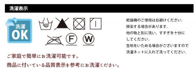 本麻敷きパッド セミファミリー 220×205cm ポコポコ風敷きパッド 汗取り敷きパッド 丸洗いOK 麻 ラミー 冷却マット 敷きパット 敷パッド 敷パット ベッドパッド ベッドパット ベットパット SF MARWIL-DEMENAGEMENTS_CH