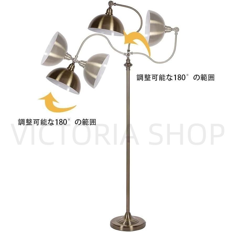 調節 なフロアランプレトロメタルアイアンヨーロピアンスタイルのリビングルームの装飾研究室電気スタンドオフィスカウンターベッドルー