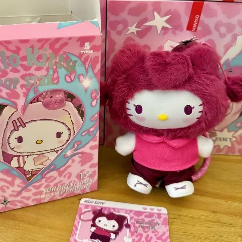 MONISO 正規版 HelloKitty pop star シリーズ ぬいぐるみ