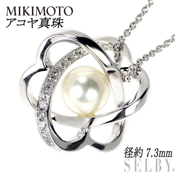 MIKIMOTO ミキモト K18WG パール ダイヤモンド ネックレス