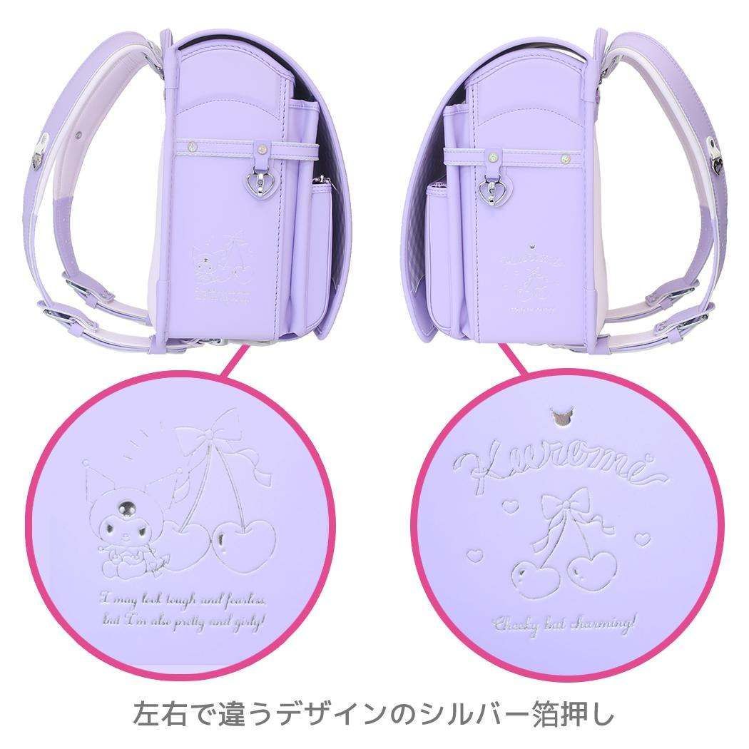 バッグ