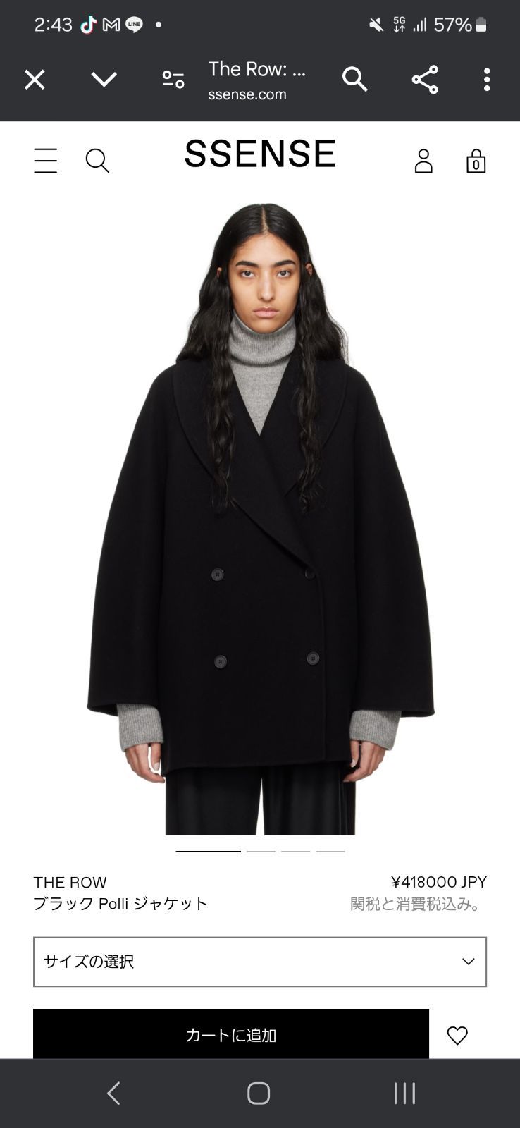 The row polli jacket xs カシミヤ ポリジャケット - メルカリ The row polli jacket xs カシミヤ ポリジャケット - メルカリ