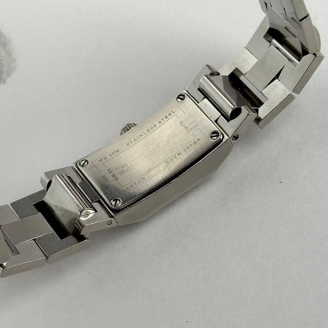 3面カットガラス