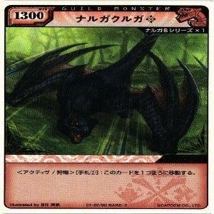 fy31 mj-15 rare モンスターハンター リオレウス亜種 黒の