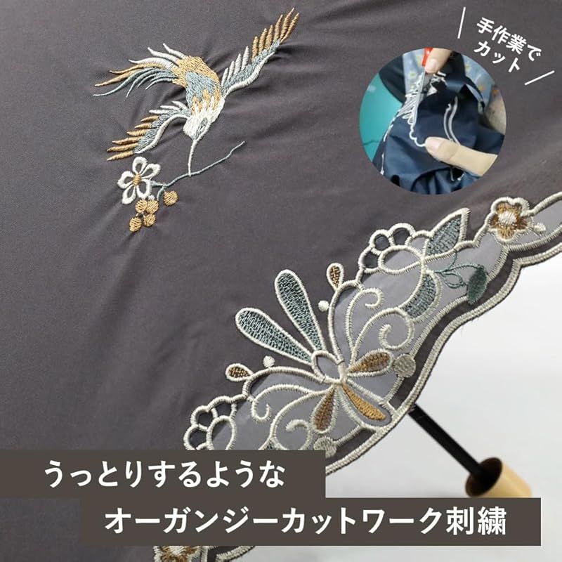 シノワズリーモダン 日傘 折りたたみ レディース１級遮光 UVカット 晴雨兼用 カットワーク刺繍 オーガンジー 3段折りたたみ 軽量 花鳥刺繍 グレー NEXPOTALLINN_EU