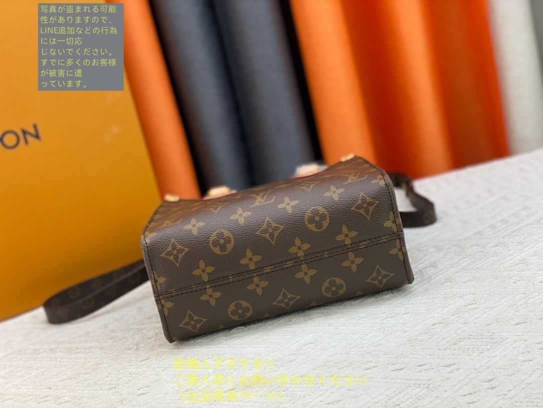 LOUIS VUITTON ルイヴィトン ショルダーバッグ モノグラム