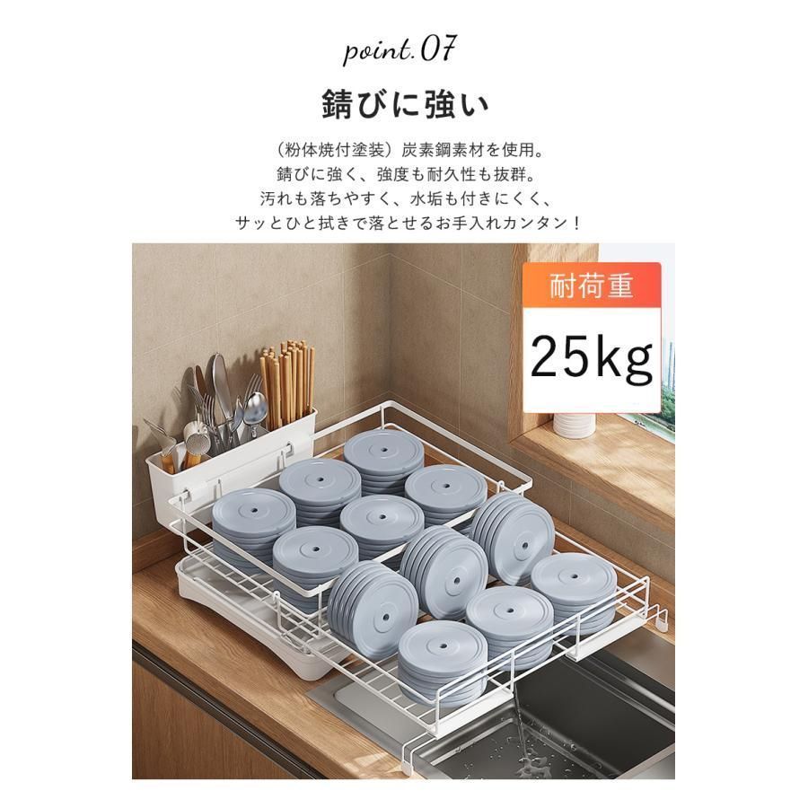 水切りラック シンク上 水切りかご キッチン 水切り 伸縮 大容量 スリム 食器乾燥ラック 食器 水切り 横置き 流れる 調整 シンク上 食 NEXPOTALLINN_EU