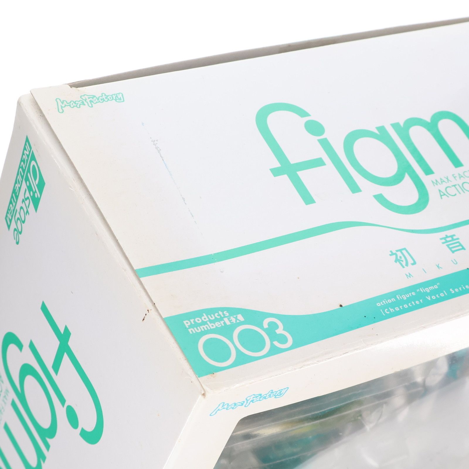 あなたにおすすめの商品 ワンフェス2009夏限定 figma(フィグマ) EX-003 初音ミク ライブ 初音ミク