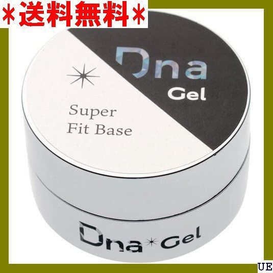 Dna Gel　スーパーフィットベース　25gはくあきnailネイル用品