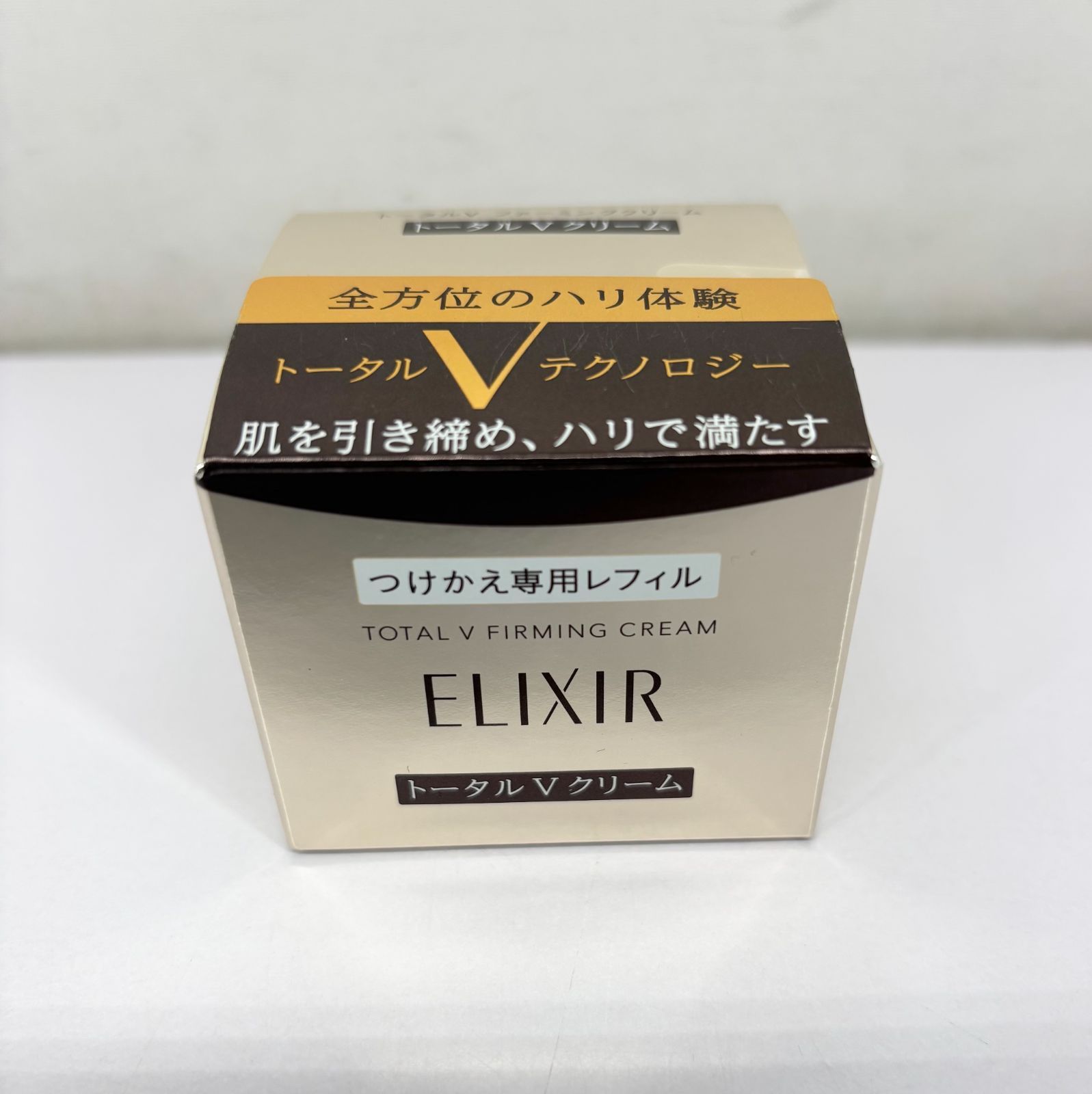 楽天市場】資生堂 エリクシール シュペリエル トータルV