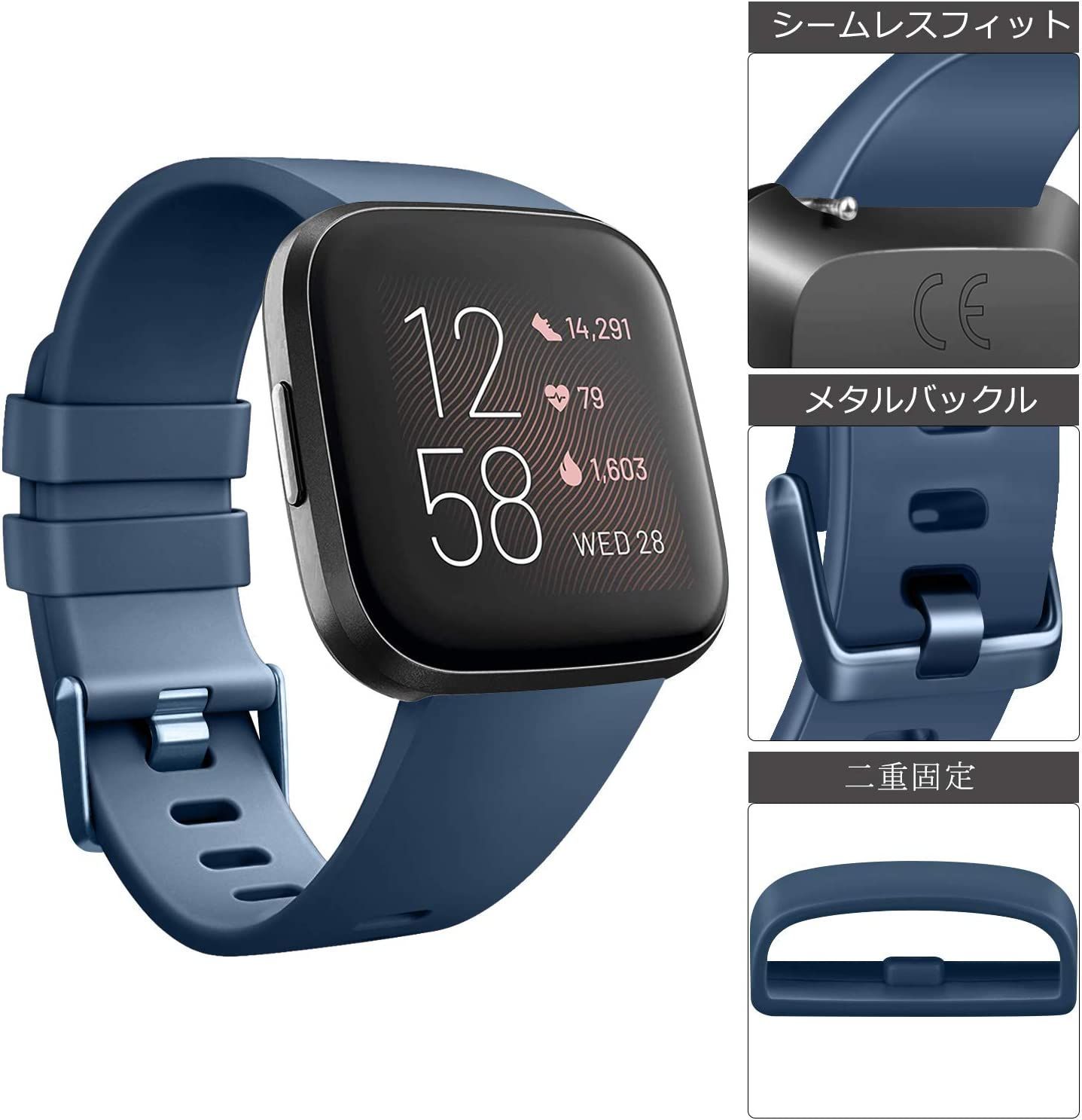 Fitbit Versa 2 Lite ベルト 交換バンド Sラバーベルト - 時計