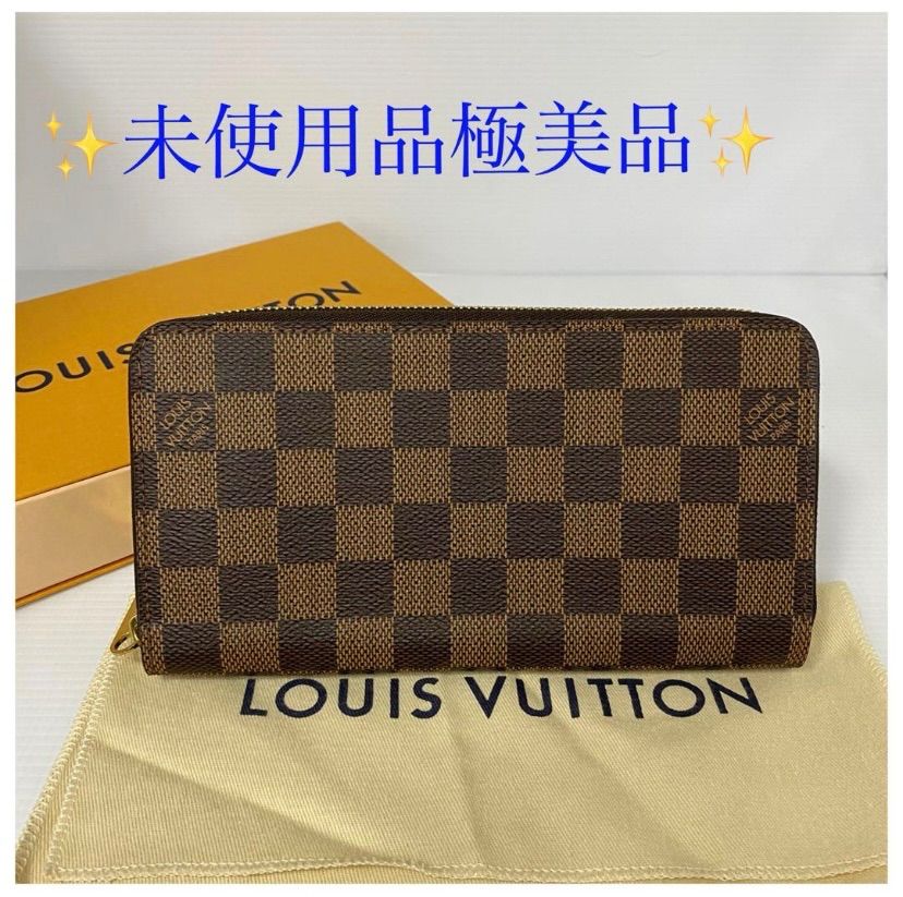 未使用品】LOUIS VUITTON ジッピーウォレット N41661 ダミエ - メルカリ