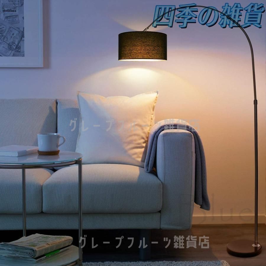 ハーフムーンライト 即納 フロアライト フロアランプ 23インチ LED