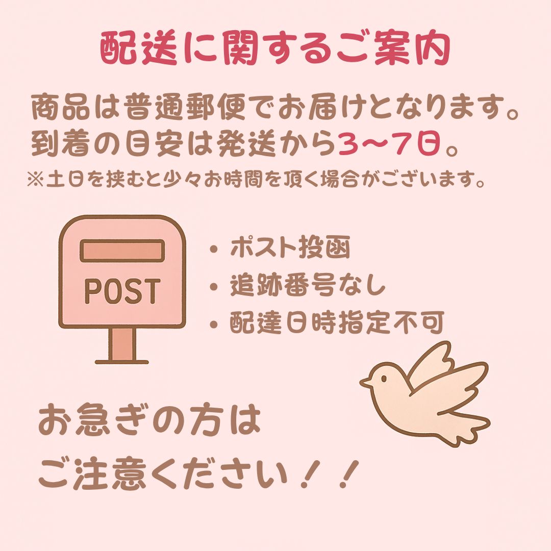2個セット】天然石 丸玉用 ガラス 台座 フラーレン スフィアスタンド