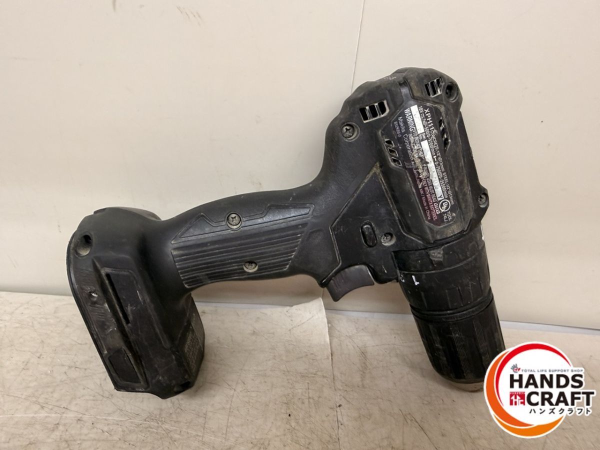 makita ドリルドライバ XPH 11 18 V 本体のみ マキタ