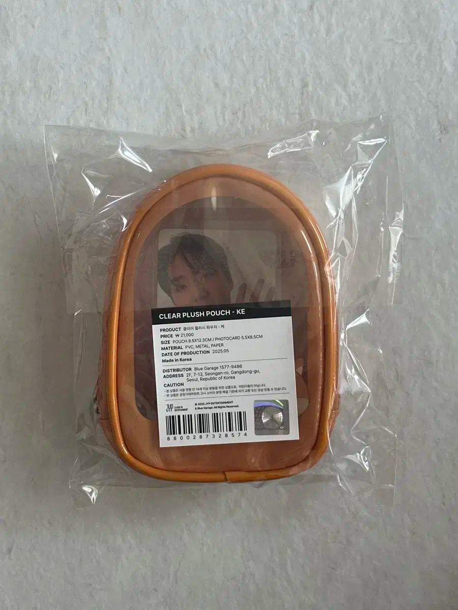 DAY6 FOREVER YOUNG Denimalz ドウン DON セット