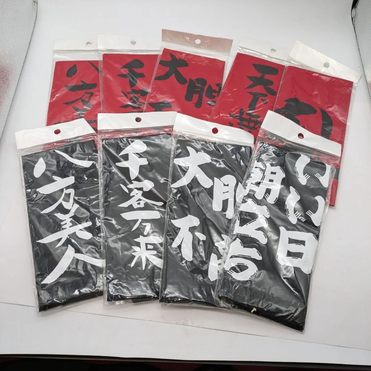 【中古】 ひとのふんどし 新品未使用】越中褌 えっちゅうふんどし 9本セット - メルカリ