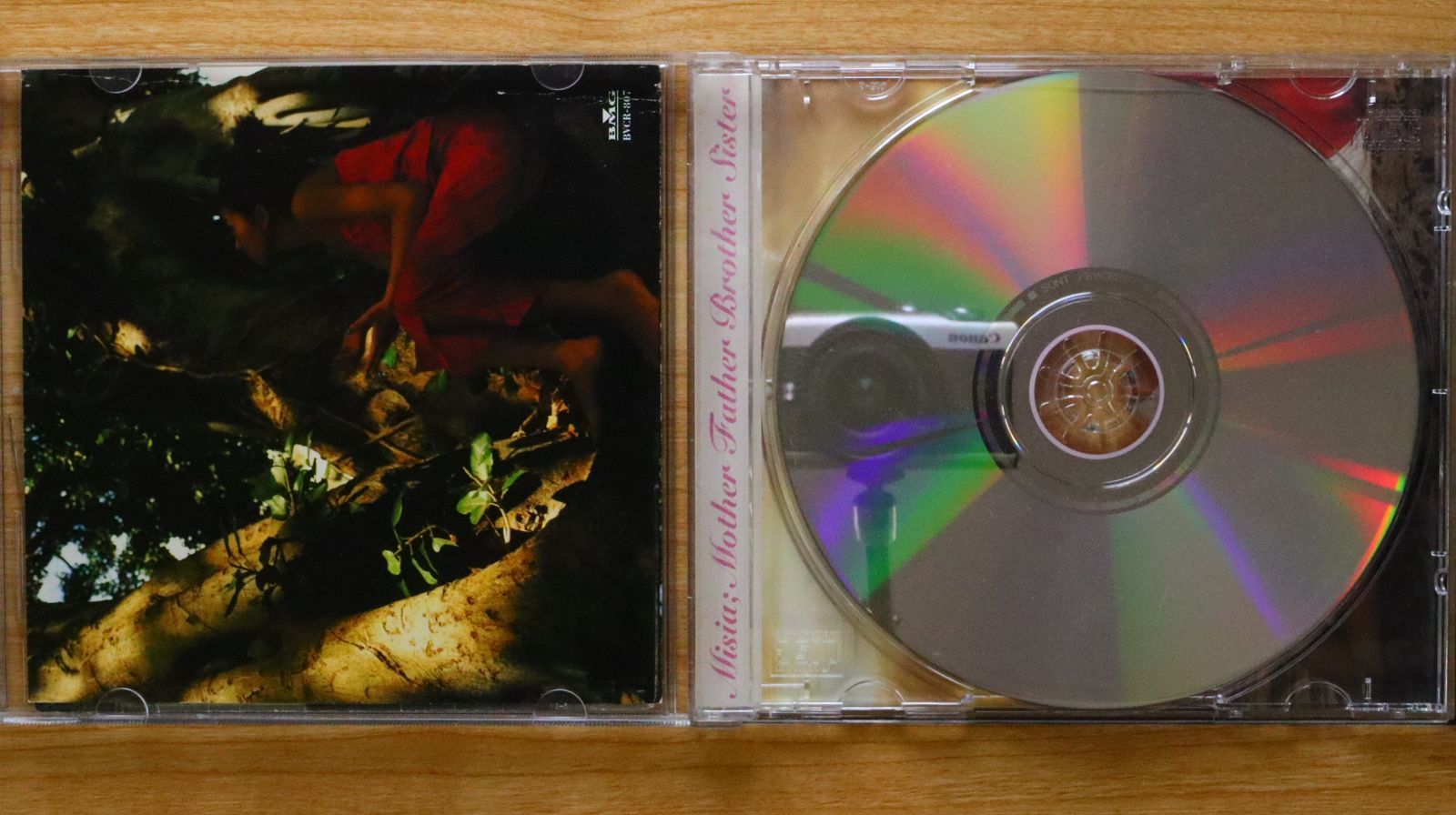 国内盤CD☆ミーシャ/MISIA□ Mother Father Brother Sister 【BVCR807