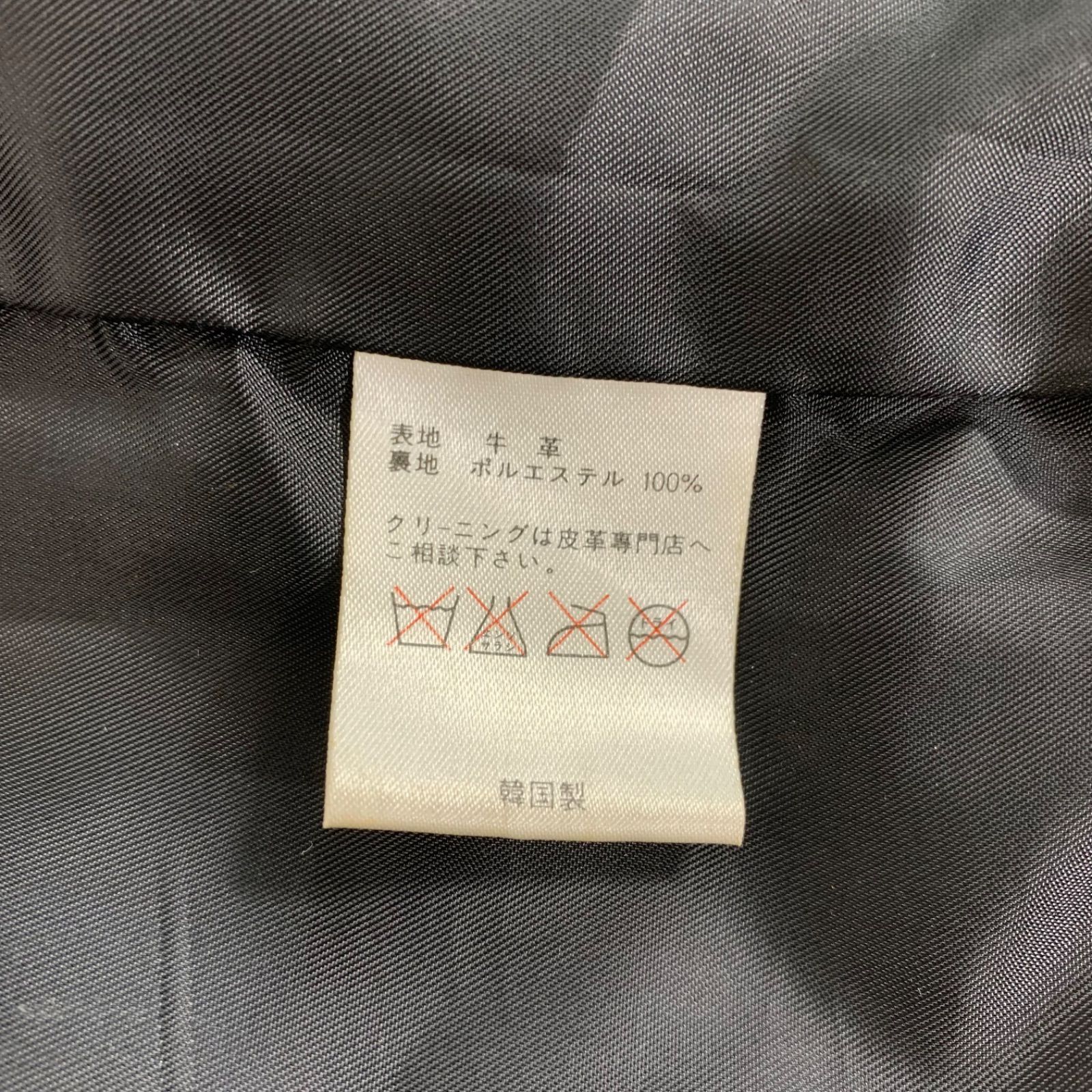革ベスト ADACHI