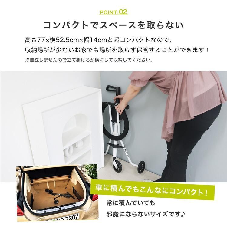 おしゃれ 持ち運び