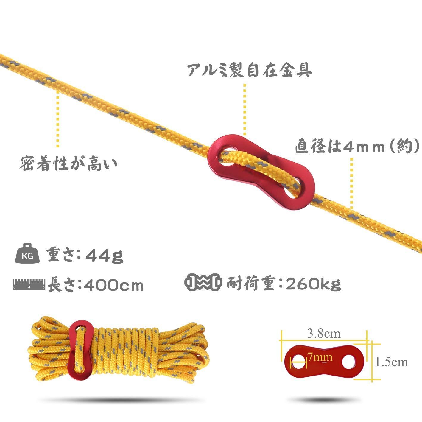 アウトドア アルミニウム