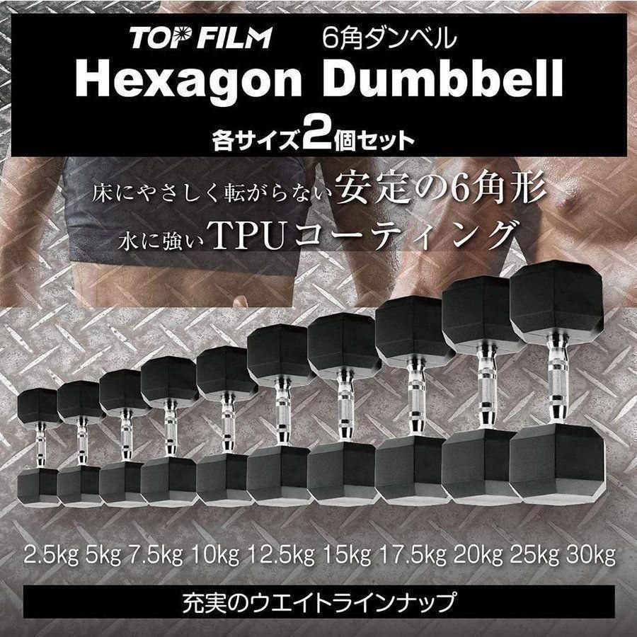 Amazon | ダンベル 可変式 合金鋼 スチール製 20kg x2個セット 5kg 